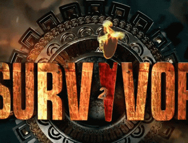 Survivor 2: Στενή πολιορκία του Τούρκου παραγωγού σε πασίγνωστη Ελληνίδα τραγουδίστρια (φωτό)